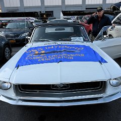 DSC 2470